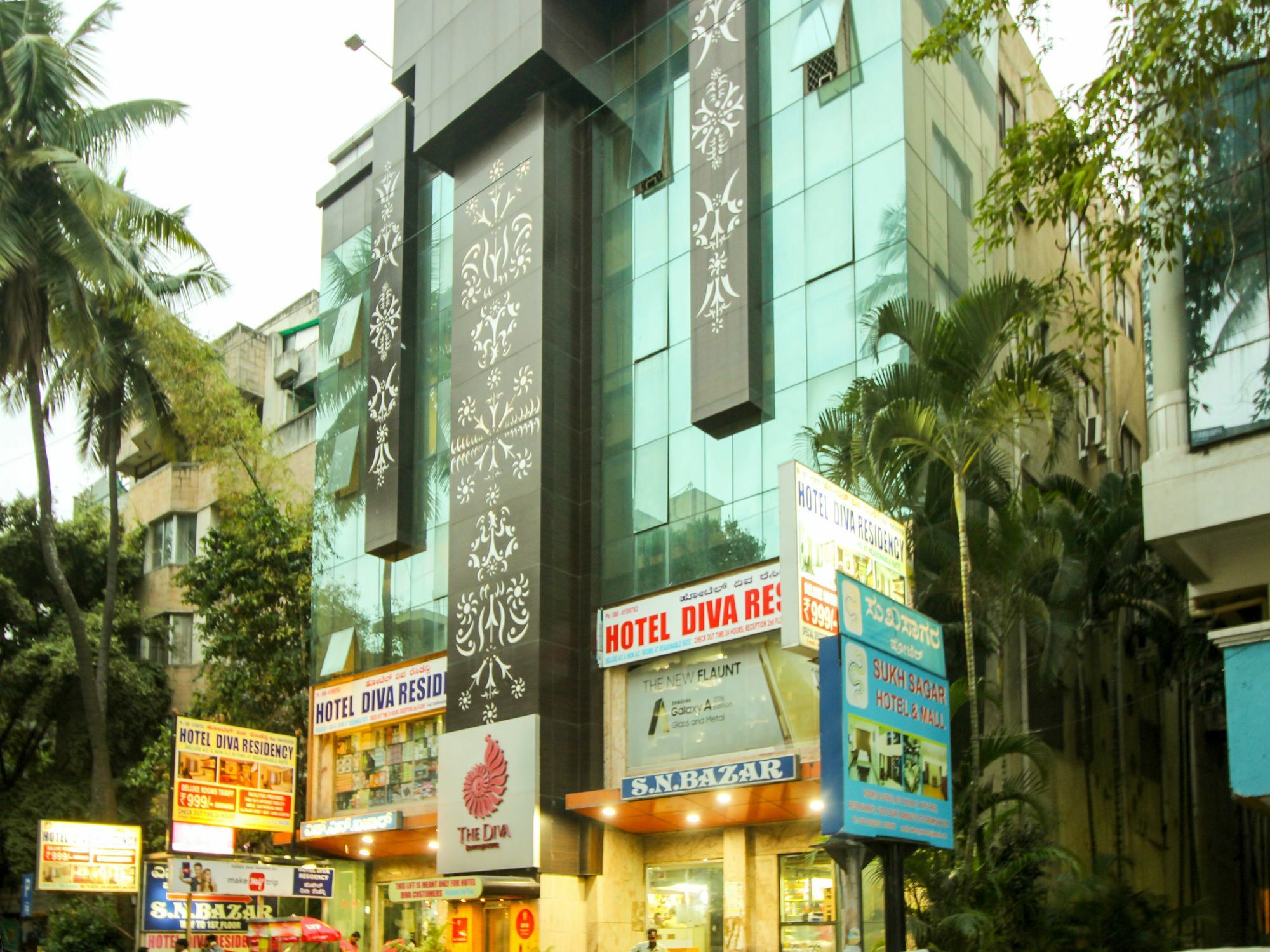 Hotel Diva Residency Bangalore Esterno foto